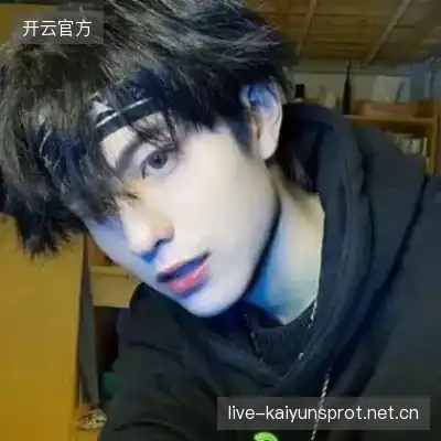费冕靖